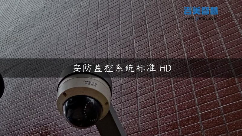 巡逻点被漏签，问题到底出在哪