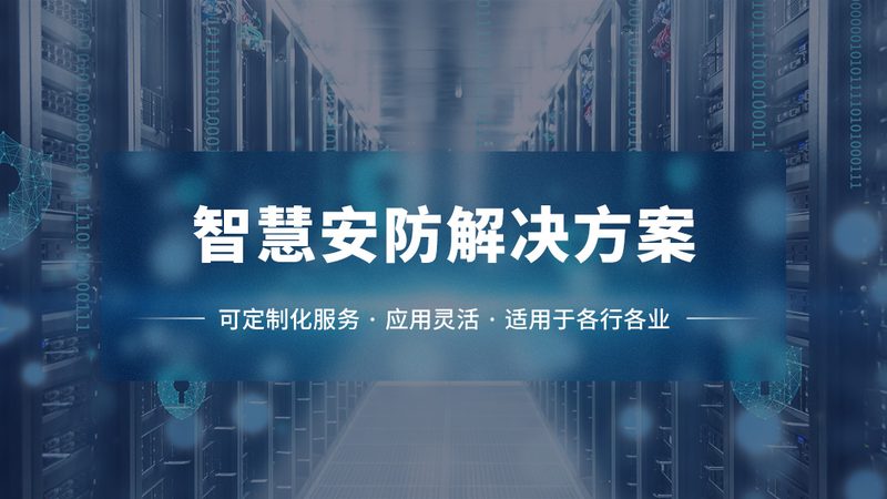 小型停车场管理系统：价格之外，你还需要关注什么**
