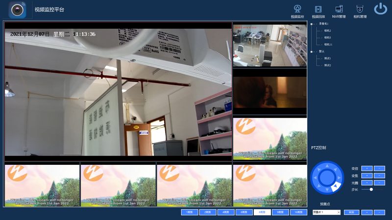 化工园区周界报警代理：从技术选型到市场突围