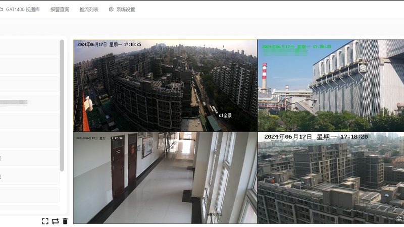 人脸识别开源算法定制开发：揭秘其背后的技术奥秘