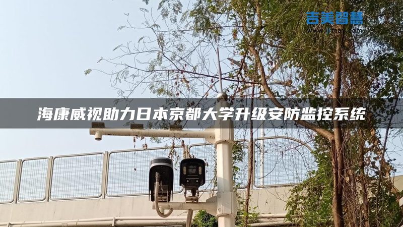 楼宇对讲系统接线，这些细节你注意了吗？**
